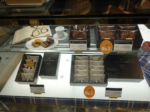 DSC00424_R