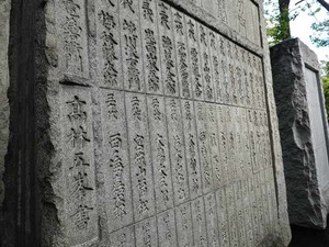 DSC07722_R