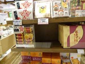 DSC08546_R