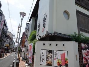 DSC03526_R