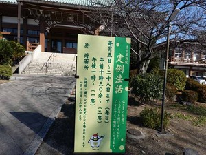 DSC04932_R