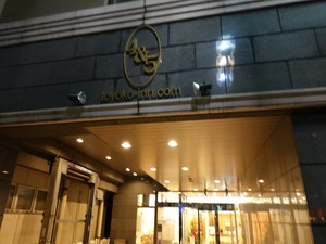 DSC09935_R