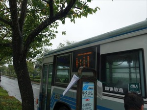 DSC08621_R