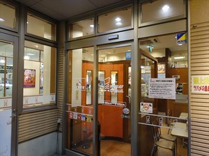 DSC08521_R