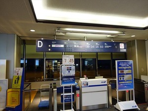 DSC01371_R