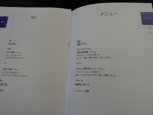 DSC09241_R