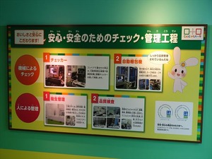 DSC08524_R