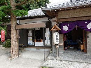 DSC08024_R