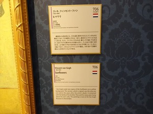DSC04176_R