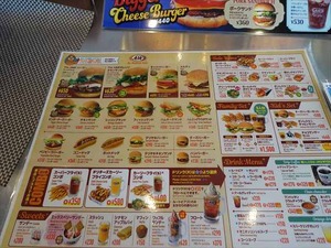 DSC08101_R
