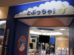 IMG_1162_R