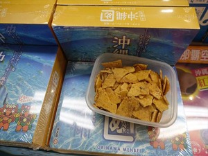 DSC08078_R