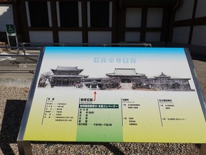 DSC04919_R
