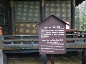 DSC08375_R