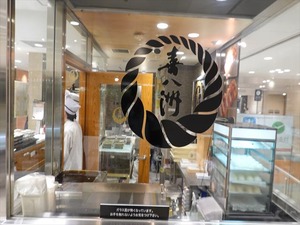 DSC03331_R