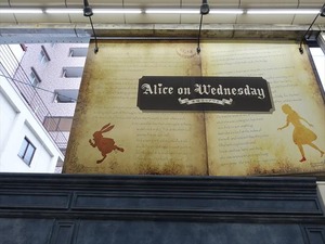 DSC02868_R