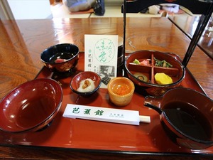 IMG_1005_R