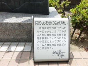 DSC05405_R