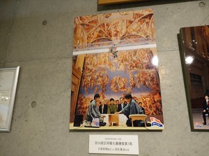 DSC04362_R