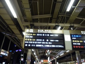 DSC02912_R