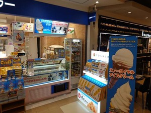 DSC05095_R