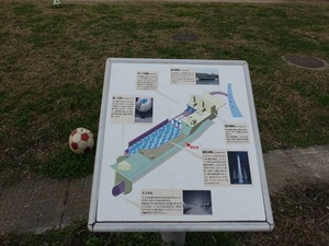 DSC04880_R