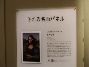 DSC04216_R