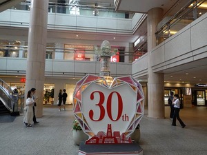 DSC01069_R