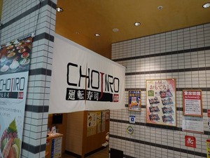 DSC04126_R