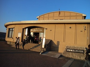 IMG_1055_R