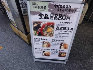 DSC01266_R