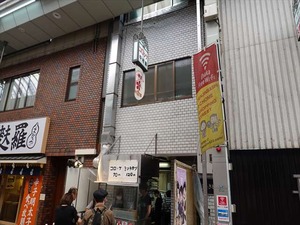 DSC03283_R