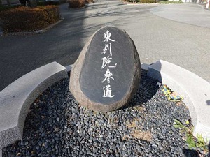 DSC04915_R