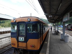 DSC06538_R