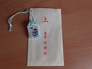 DSC08025_R