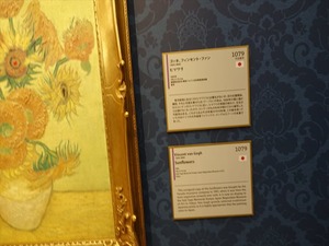 DSC04180_R