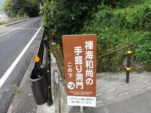 DSC05439_R