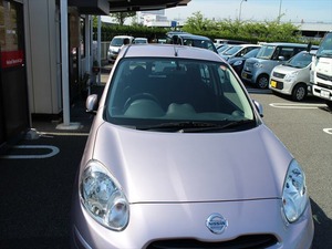 IMG_6319_R