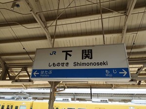 DSC05889_R