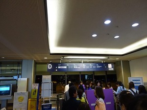 DSC01375_R