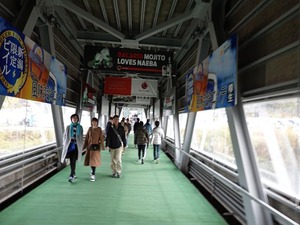 DSC00312_R
