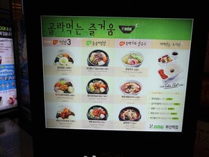 IMG_9893_R