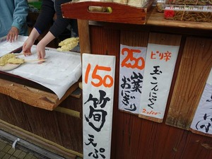 DSC08972_R
