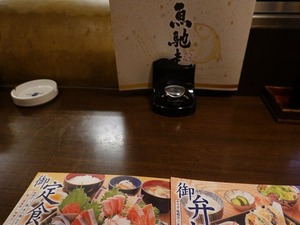 DSC08615_R