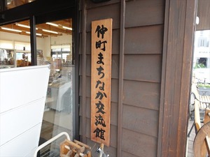 DSC08442_R