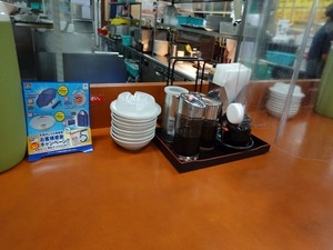 DSC00912_R