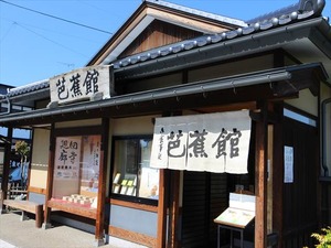 IMG_1002_R