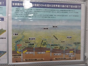 DSC04945_R