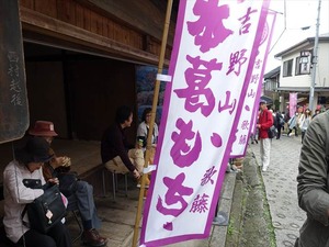 DSC08978_R