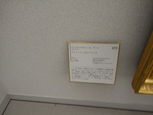 DSC04133_R
